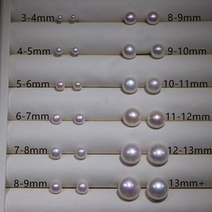 《桃夭》限量9.9简约百搭抗过敏s925纯银，天然淡水珍珠耳钉
