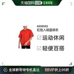 美国直邮adidas阿迪达斯mensnba，chicago男士红色入场篮球衣