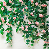 仿真花藤条装饰空调管道遮挡缠绕墙面吊顶叶绿植，蔷薇玫瑰假花藤蔓