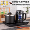 110v220v自动底部上水电热水壶，玻璃烧水壶，台式泡茶饮水一体电茶炉