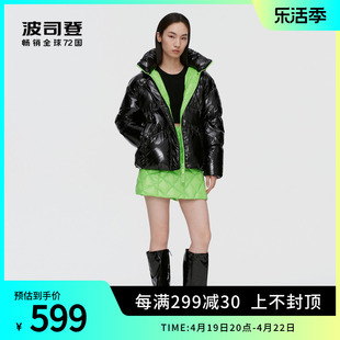 波司登奥莱泡芙羽绒服女0压感韩版时尚潮流荧光色，冬小个子短外套