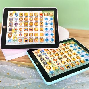 iPad苹果早教机平板电脑点读学习机儿童早教玩具益智玩具智能点读