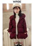 韦氏女童儿童羽绒服韩版洋气中大童长款冬季加厚外套时尚白鸭