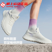 李宁跑步鞋2024春秋女子低帮透气轻便跳绳健身运动鞋ARST020