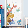 门贴自粘装饰贴纸卡通恐龙，墙贴创意温馨儿童房间，布置卧室贴画墙纸