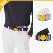韩国ds特高尔夫用品男24春季可拆卸logo球标时尚运动皮带