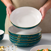 陶瓷盘子菜盘家用碗碟牛排装菜高级感轻奢，餐具时尚盘子碗套装组合
