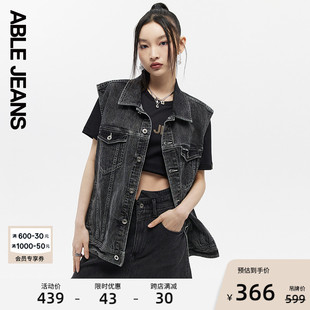 ABLE JEANS女士水洗渐变复古摩登机车牛仔马夹背心