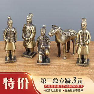 兵马俑摆件陕西特色工艺品金属创意出国送老外西安旅游纪念品