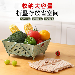 水果篮沥水篮可折叠厨房家用塑料，收纳篮洗菜篮碗筷，沥水架置物架子
