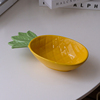 FHOME2个ins风黄色菠萝早餐碗水果麦片酸奶碗陶瓷