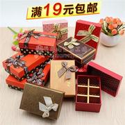 6格8格9格手工巧克力费列罗包装盒情人，节教师节送礼小盒子礼盒