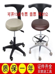 医师椅旋转椅工作椅家用椅护士椅口腔吧台牙科医生椅升降