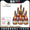 XO洋酒法国香奈白兰地JP.CHENET进口40度基酒整箱700ML