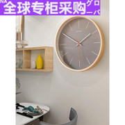 日本ir北欧挂钟客厅现代简约创意，钟表免打孔轻奢风时钟时尚个性挂