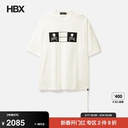 Mastermind Japan Box Skull Boxy T-shirt 短袖T恤男HBX