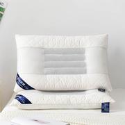 家用乳胶决明子枕头单人护颈枕低枕学生宿舍枕头枕芯一件