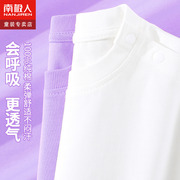 女童长袖t恤2024白色打底衫，女孩洋气上衣，纯棉衣服儿童春装潮