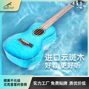 成人儿童尤克里里 2123寸ukulele小吉他新手入门高端弹拨乐器