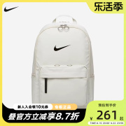 Nike耐克双肩包秋季书包收纳运动拼接网眼男包女包DN3592-072