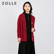 ZOLLE因为秋季纯色百搭毛衫中长款显瘦上衣气质针织开衫