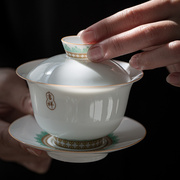 手绘三才盖碗单个不烫手甜白瓷，薄胎景德镇茶具套装陶瓷茶杯泡茶碗
