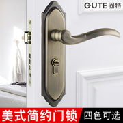 固特青古铜门锁欧式美式室内木门执手锁具，卧室房门锁三件套