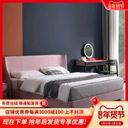意式极简主卧布艺床简约现代1.8m女孩床可定制颜色意式极简网红床