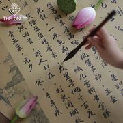 薇艺 国风书法纸古风鲜花包装纸花束包装材料花艺资材包花纸