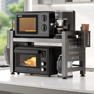 厨房微波炉多功能置物架家用烤箱，支架台面用品，可伸缩多层收纳架子