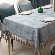 茶几桌布艺现代简约北欧轻奢华台布美式长方形西餐桌布椅套罩