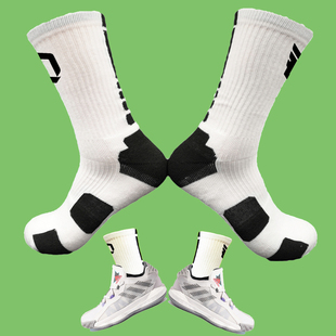 利拉德6代篮球运动袜子高筒毛巾底球鞋搭配DAME绿白黑红黄色