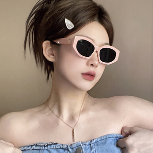 多边形粉色墨镜女韩版网红同款方圆脸显瘦眼镜，防紫外线近视太阳镜