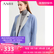 Amii2023冬双面异色翻驳领插肩袖羊毛双面呢女配腰带上衣外套