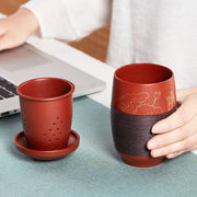 品茶杯紫砂杯旅行便携快客杯茶水分离三件套茶具，水杯过滤带盖主