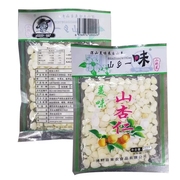 山杏仁150g*5袋盐水甜生南杏仁片拌凉菜脱苦去皮咸原味 腌制