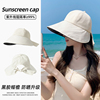 防晒帽女夏季遮脸防紫外线，大檐太阳帽大沿渔夫帽女士黑胶遮阳帽子