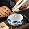 潮流新中式烟灰缸茶几茶桌陶瓷烟缸创意个性时尚实用欧式复古家用