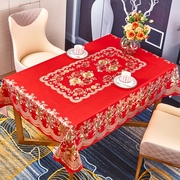 餐桌布防水防油免洗防烫家用餐桌台布长方形茶几垫pvc四方桌桌布