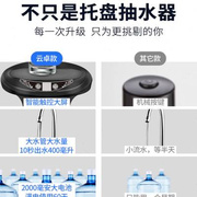 定制桶装水电动抽水器瓶装水饮水机压水器手压快速取水器加热自动