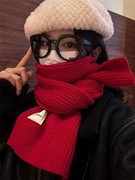 百搭韩版针织毛线红色围巾女冬季高级感新年礼物情侣窄版短围脖潮