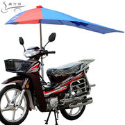 弯梁摩托车雨伞遮阳伞加长加厚遮雨防晒遮阳挡支架双层助力