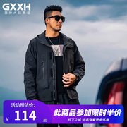 GxxH潮牌大码男装秋冬加肥加大口袋连帽夹克宽松风衣纯色工装外套