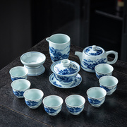 青花瓷功夫茶具套装家用陶瓷茶壶盖碗茶杯，轻奢高档喝茶中式礼盒装
