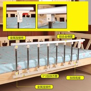 家用加厚儿童婴儿床护栏围栏防摔掉床护栏大床边挡板老人扶手通用