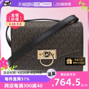 自营MICHAEL KORS MK奢侈品女包PVC斜挎包单肩包拼色