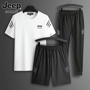 jeep吉普夏季休闲套装男士，潮流冰丝宽松大码短袖运动服三件套