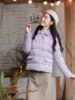 纻衣复古紫色羽绒棉服，2023冬装女小个子，温婉棉衣时尚短款外套