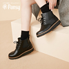 Pansy日本女鞋平底舒适软底马丁靴妈妈鞋中老年靴子鞋子春款