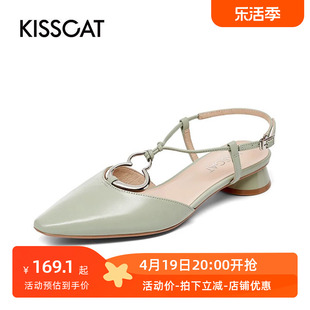 KISSCAT/接吻猫夏季牛皮尖头葫芦扣优雅气质时装凉鞋女KA21315-11